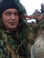 Аватара пользователя
