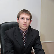 Аватара пользователя