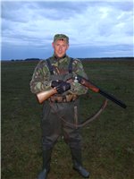 Аватара пользователя