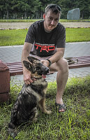 Аватара пользователя