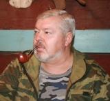Аватара пользователя