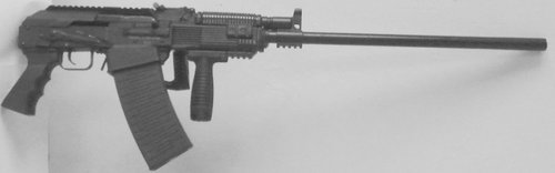 Вепрь-12с-02-а.jpg