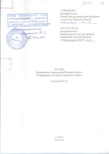 Page1.jpg