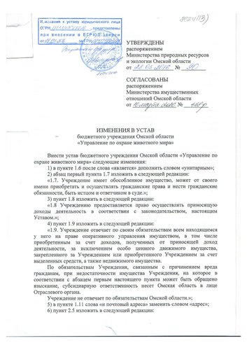 Page1.jpg
