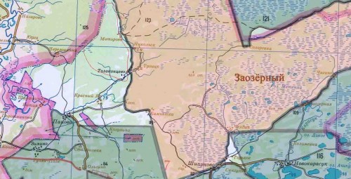 Крутинский р..jpg