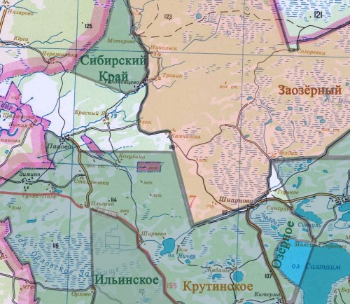 Сибирский край.jpg