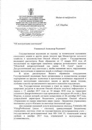 Page_00001.jpg