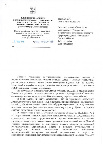 Page1.jpg