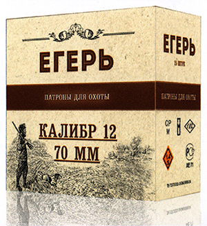 upakovka.jpg