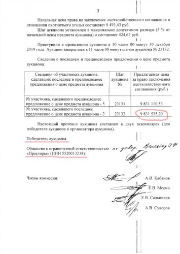 зоу1.jpg