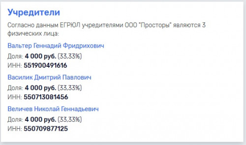просторы1.jpg