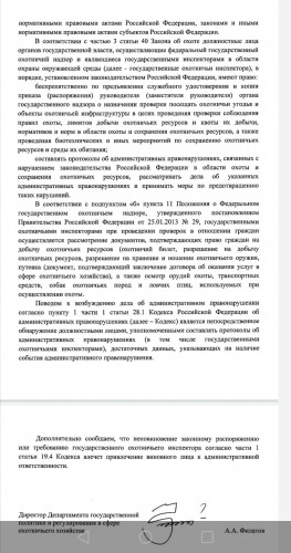 Screenshot_20200713_165202.jpg