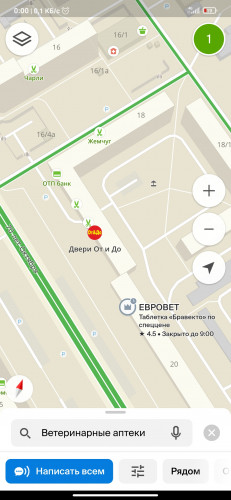 Screenshot_2021-05-01-00-00-34-256_ru.dublgis.dgismobile.jpg