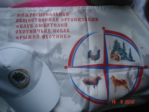 DSC00027.JPG