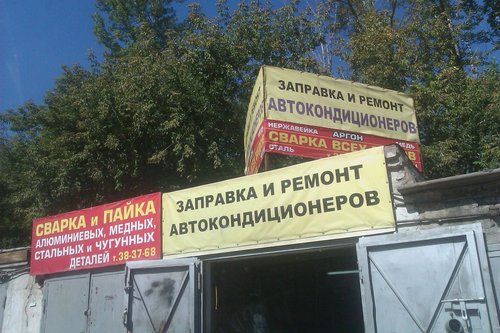 IMAG1042.jpg