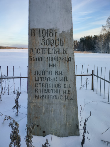IMG20221204143221.jpg