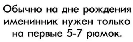 Безымянный.png