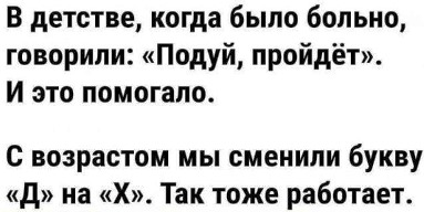 db2ee73c-9adc-423d-ac9b-37ab3581284b.jpg