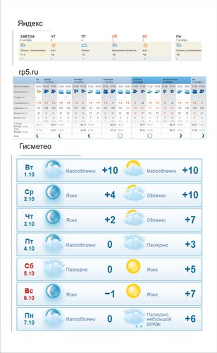 Рисунок1.jpg