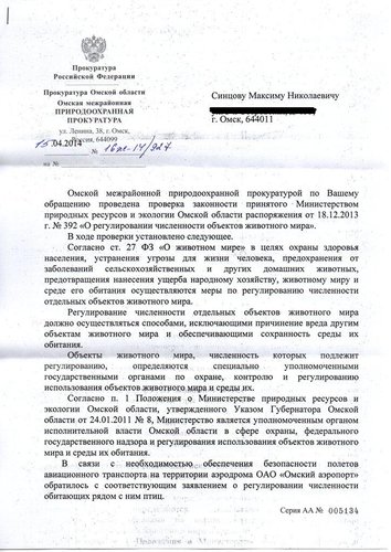 img117.jpg