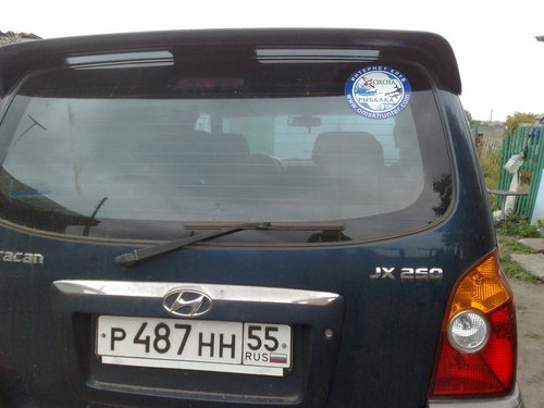 10092011215.jpg